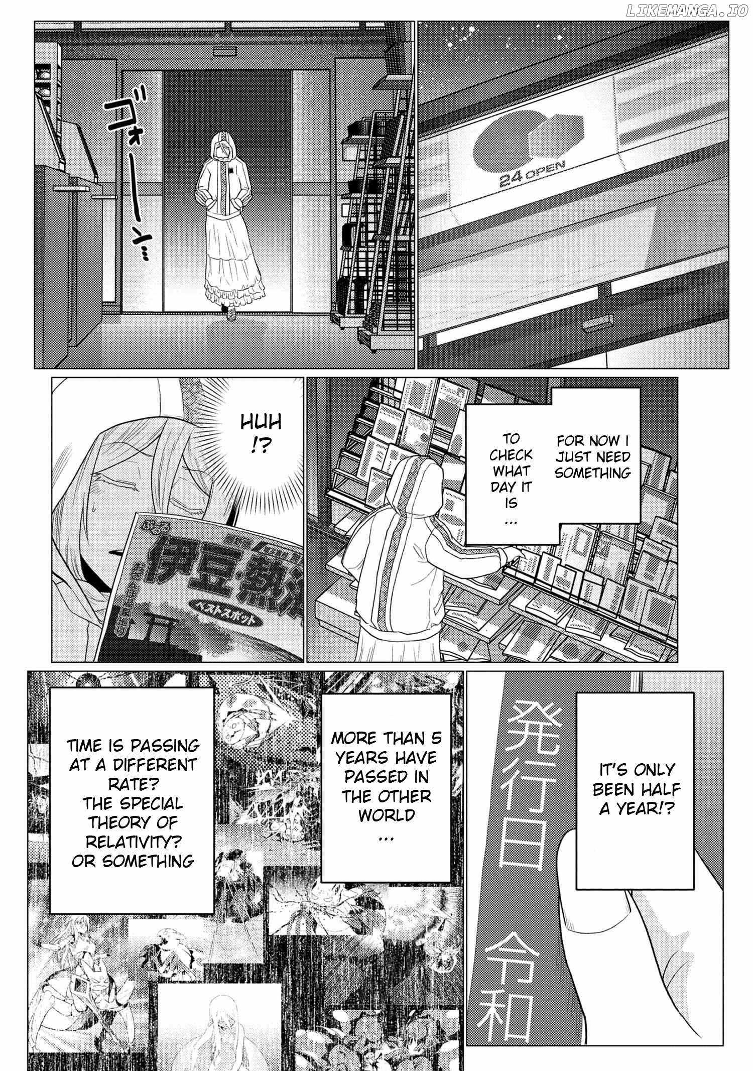 Kumo desu ga, nani ka? Chapter 75.1 8